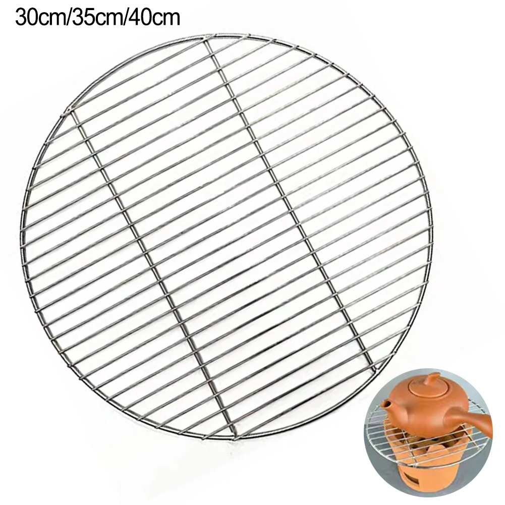 Cooling Rack Wire - Круглая сетка для барбекю из нержавеющей