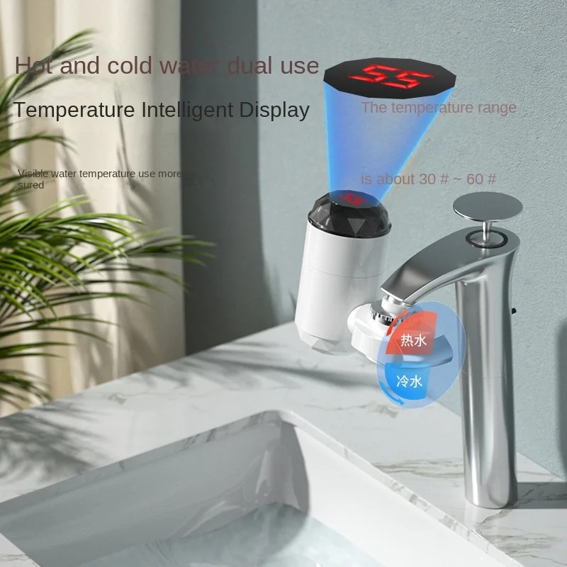 Kitchen Baking Mixer - Проточный водонагреватель-кран 3000 Вт с дисплеем