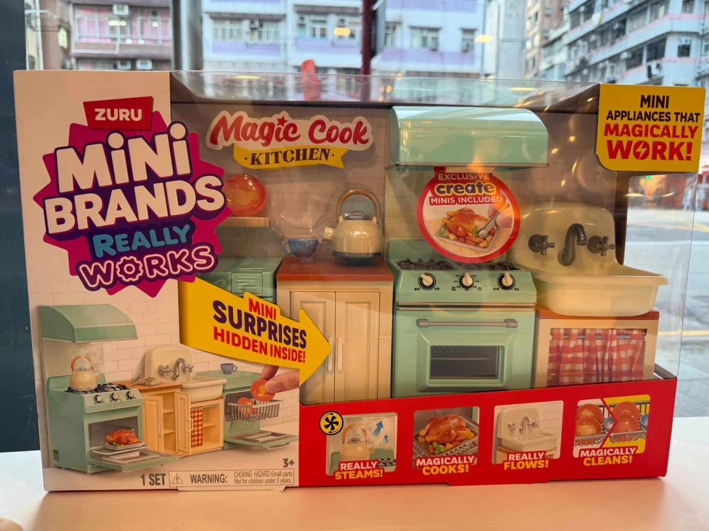 Игровой набор Zuru Mini Brands – обзор и цена Kitchen Baking Kit
